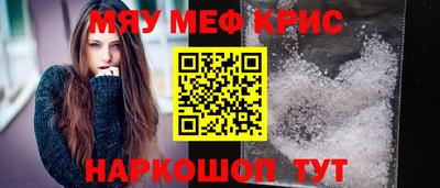 марки nbome Малоярославец