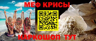 кокаин VHQ Мариинск