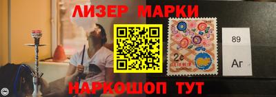 кокаин VHQ Мариинск