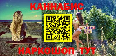 марки nbome Малоярославец
