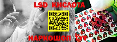 кокаин VHQ Мариинск