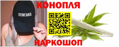 кокаин VHQ Мариинск