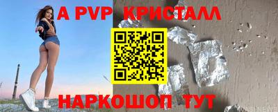 марки nbome Малоярославец