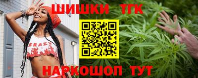 кокаин перу Малгобек