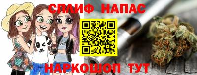 кокаин перу Малгобек