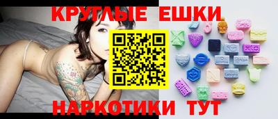 кокаин VHQ Мариинск