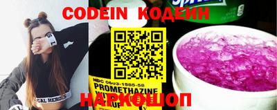 марки nbome Малоярославец