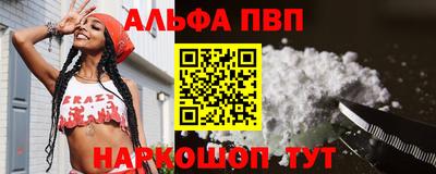 марки nbome Малоярославец