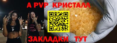 марки nbome Малоярославец