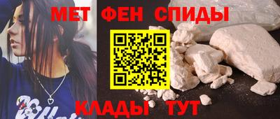марки nbome Малоярославец