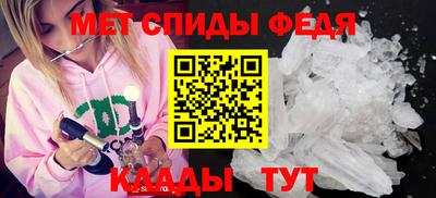 марки nbome Малоярославец