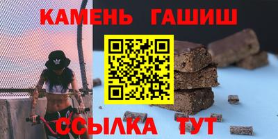 кокаин VHQ Мариинск