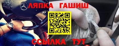 кокаин VHQ Мариинск