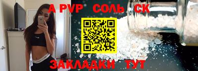 марки nbome Малоярославец