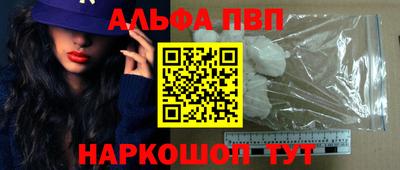 кокаин перу Малгобек