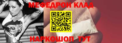 марки nbome Малоярославец