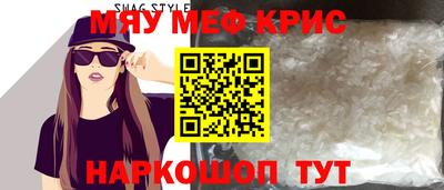 кокаин перу Малгобек