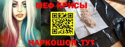 кокаин VHQ Мариинск