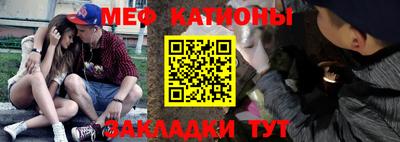 кокаин VHQ Мариинск